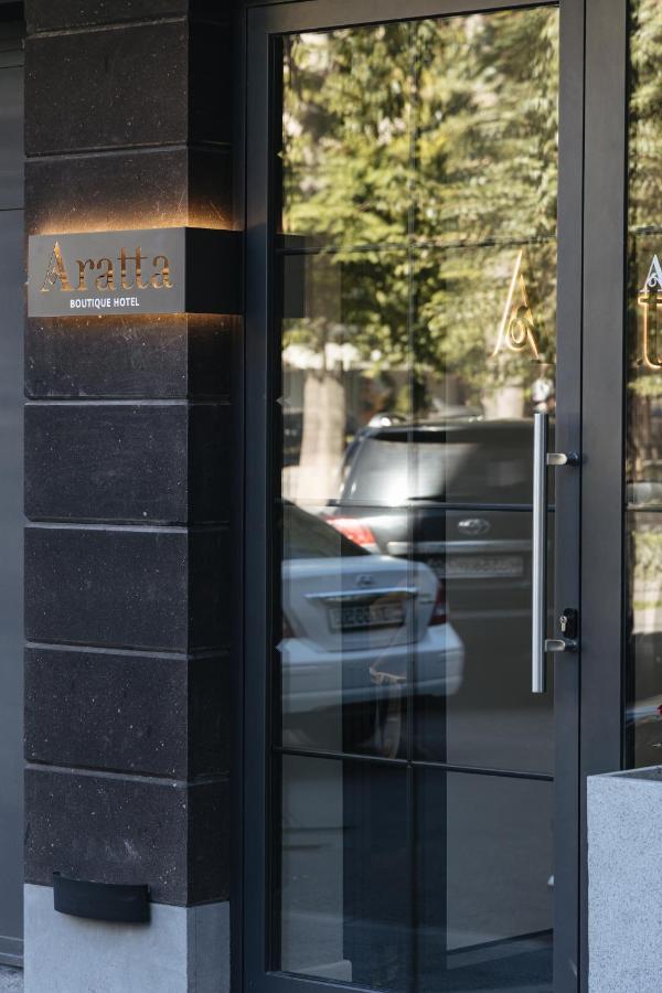 Aratta Boutique Hotel يريفان المظهر الخارجي الصورة